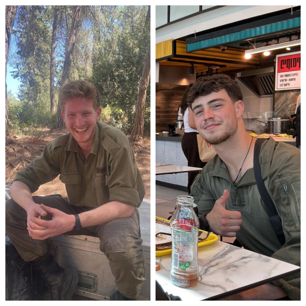 הותר לפרסום: תום רוטשטין ואורי יהונתן כהן נפלו בחאן יונס