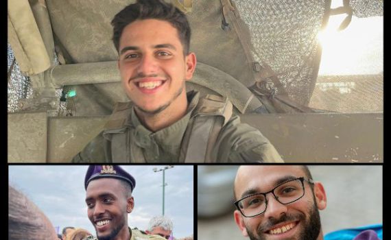 כיבוי הנמ"ר היה נחוץ; המודיעין פספס את זירת המטענים