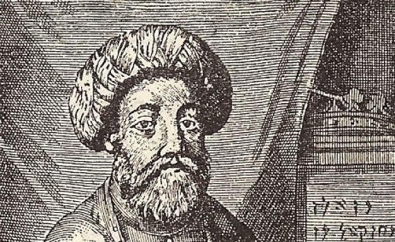 תשעה מכל עשרה יהודים האמינו בו: הרומן ההיסטורי על שבתי צבי