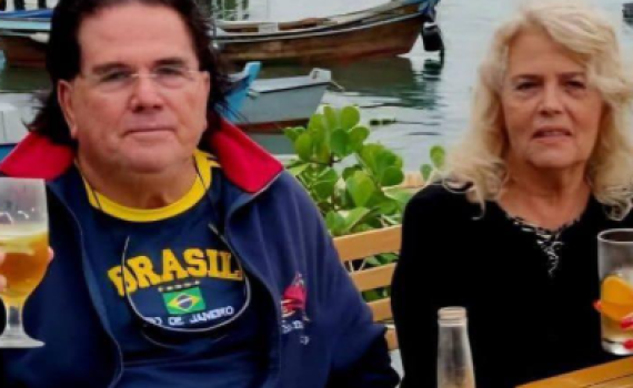 הותר לפרסום: יעקס ודסי בלו נרצחו בפגיעה בפתח תקווה