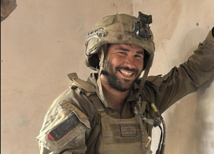 השב"כ מודיע: טל מובשוביץ שנפל ברצועה – לוחם בארגון