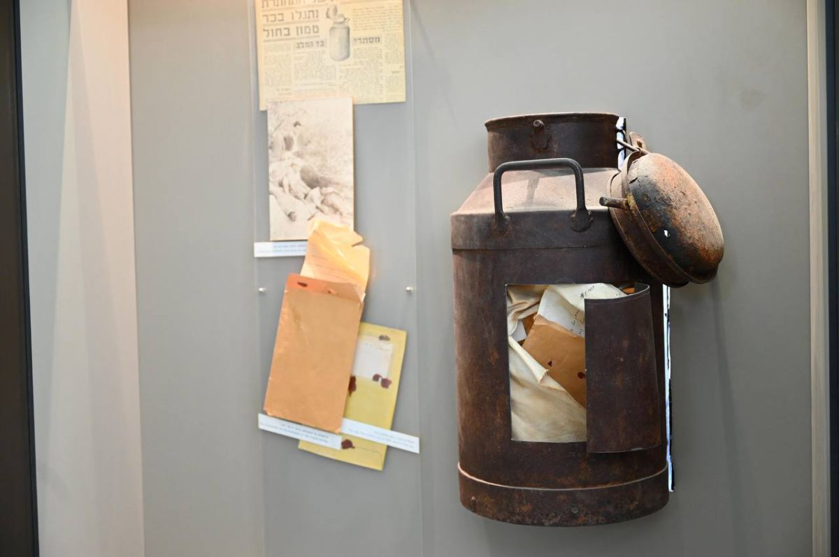 משרד הביטחון חושף לראשונה את "כד החלב"