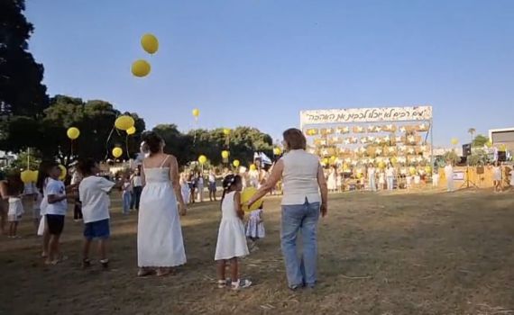חוזרים לחיים: במטה אשר נפתחו חגיגות חג השבועות