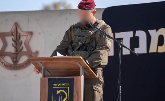 בשיא הלחימה מול חמאס: מפקד חדש לחטיבת הקומנדו