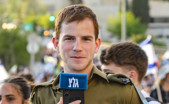 מהישוב החרדי בשומרון לגלצ: הכירו את כתב יו"ש החדש