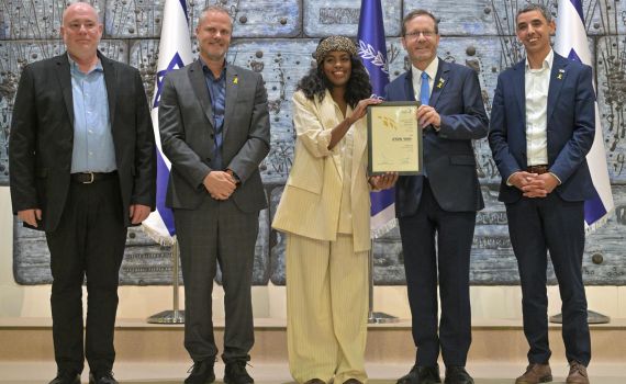 שבעה יוצרים זכו בפרס שר התרבות 2024 בטקס מרגש בבית הנשיא