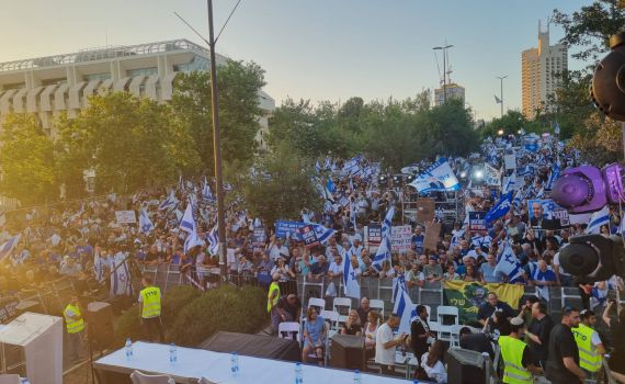 שידור חי מהפגנת הימין: "המחנה הלאומי יוצא מהבית"