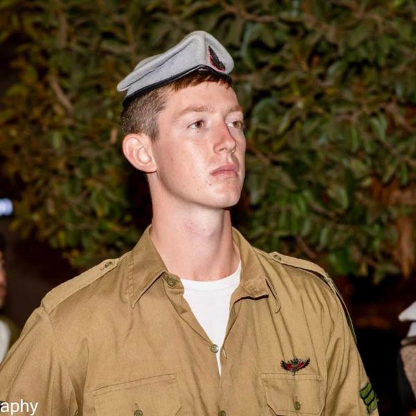 מועצה אזורית דרום השרון: סמ"ר יואב רוור נפל בקרב ברצועת עזה