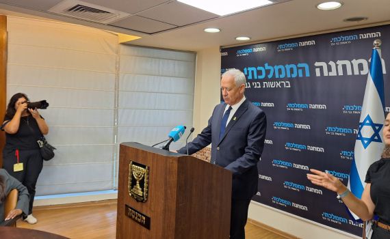 גנץ: "לא נמכור ערכים למען כסאות כמו בליכוד ובציונות הדתית"