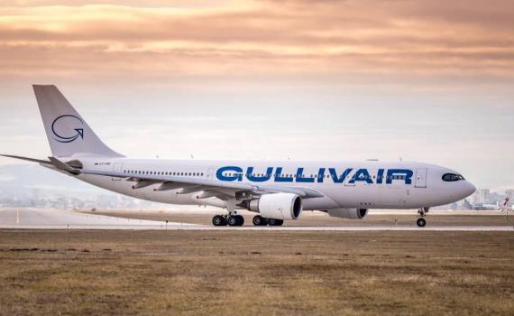 ארקיע מוסיפה מטוס רחב גוף נוסף לחודשי הקיץ