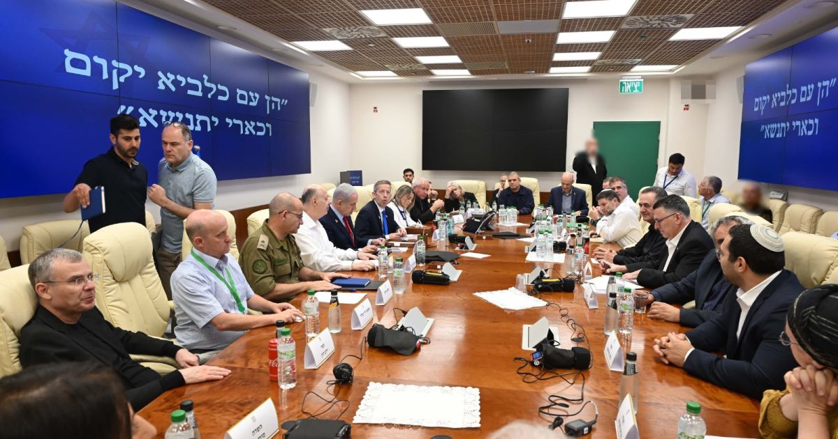 לקראת שלב ב' בעזה: הקבינט יתכנס ביום ראשון
