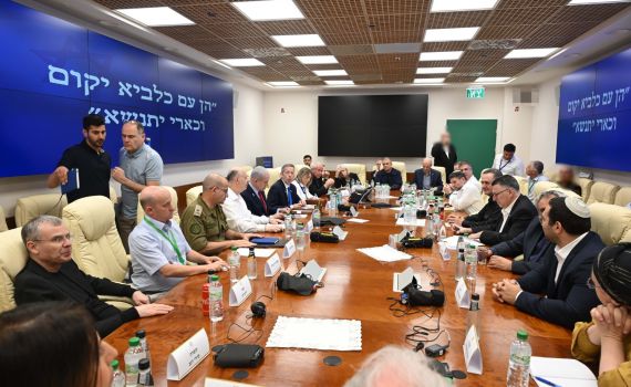 אחרי החיסולים: ישיבות הממשלה והקבינט עברו למיקום סודי