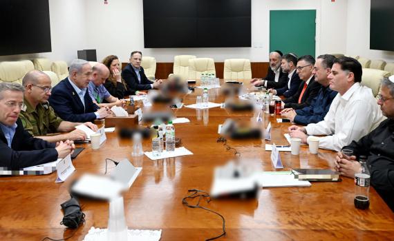 אין התקדמות: דיון הקבינט הסתיים ללא הכרעה