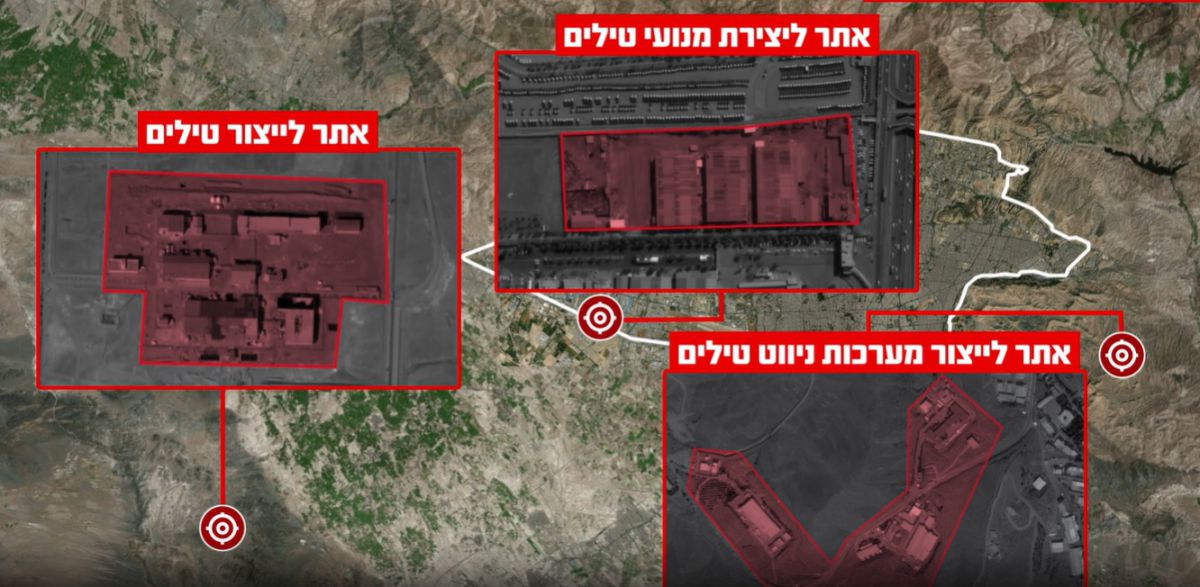 צה"ל השמיד באיראן את מפעל טילי הנ"ט של חיזבאללה