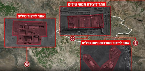 צה"ל השמיד באיראן את מפעל טילי הנ"ט של חיזבאללה