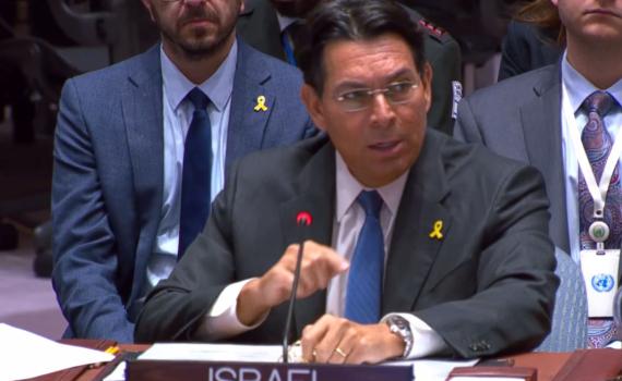 האו"ם ידון בתקיפת ארה"ב, דנון זועם: "לא ראויה לשום גינוי"