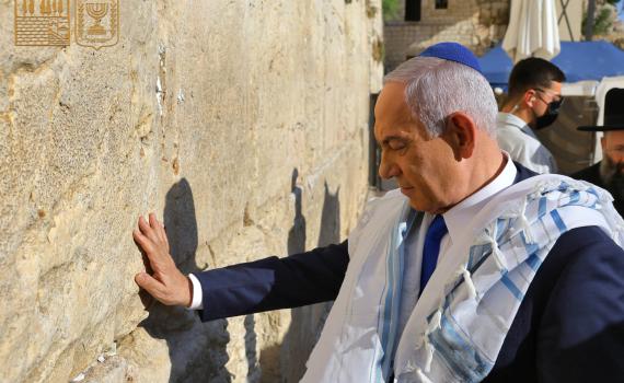 נתניהו בכותל: נמשיך לעשות ניסים ונפלאות, נבטיח את נצח ישראל