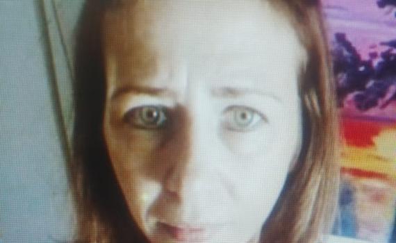 עזרו למשטרה לאתר את דיאנה לב מחיפה