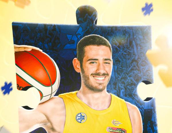 "מבצע עם כלביא": הוולקאם המקורי של מכבי ת"א