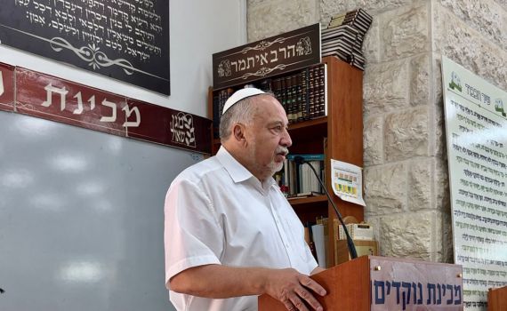 ליברמן ביקר במכינת נוקדים: מלח הארץ, הוכחה לשילוב תורה וצבא