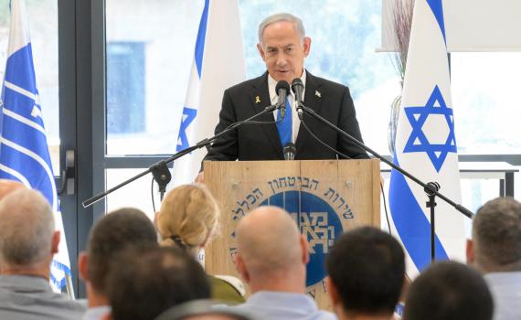 נתניהו בביקור במתקן שב״כ: ״נפתחו הזדמנויות אזוריות"