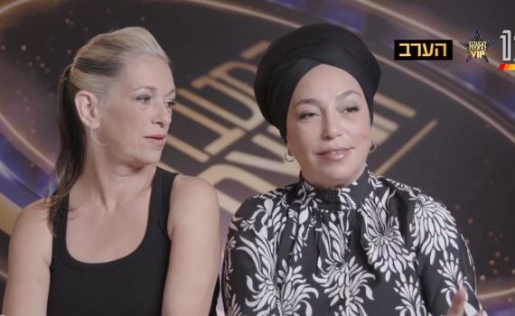 נועה ירון מצטטת את חז"ל בפריים טיים | צפו בהצצה
