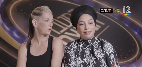 נועה ירון מצטטת את חז"ל בפריים טיים | צפו בהצצה
