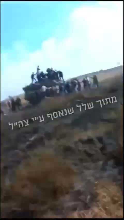 תיעוד מזעזע: משפחתו של מתן אנגרסט פרסמה חלק מסרטון הלינץ'