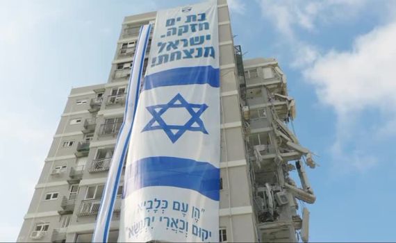 כמו בימי יתרו: הנסים, התורה והמלחמה בעמלק