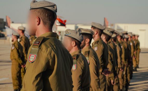 צפו בתמונות: סיום טקס קורס קצינים בזרוע היבשה