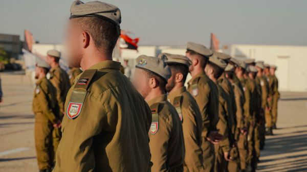 צפו בתמונות: סיום טקס קורס קצינים בזרוע היבשה