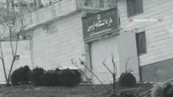 הפלת המשטר: ישראל תקפה את בית הכלא לאסירים פוליטיים