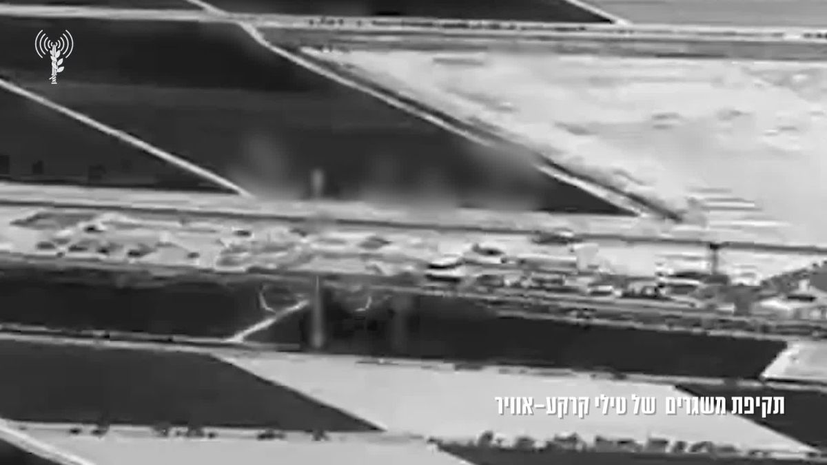 צה"ל תקף סוללות טילים נגד מטוסים באיראן, צפו