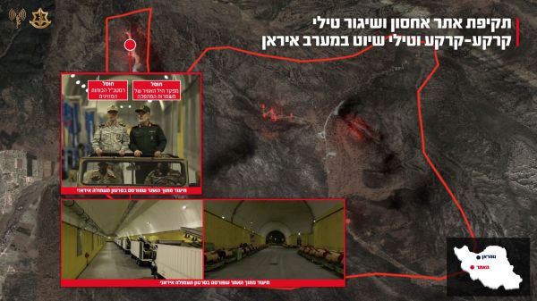 מכה קשה לאיראן: צה"ל השמיד אתר לאחסון ושיגור טילים | תיעוד
