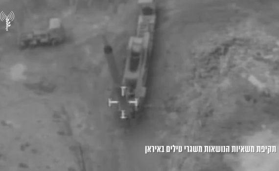 כתישה: חיל האוויר השמיד מטוסי קרב ומשגרי טילים באיראן. צפו