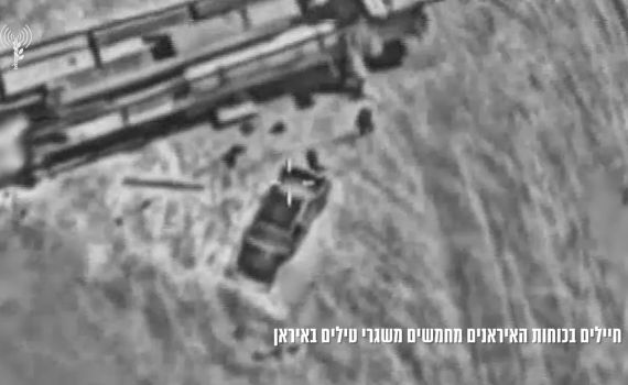 בארבעה מרחבים בו זמנית: חיל האוויר תקף עשרות מטרות באיראן