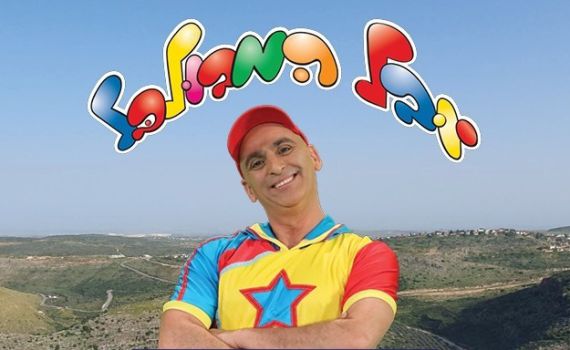 עכשיו בשידור חי: יובל המבולבל בהופעה מיוחדת מהשומרון