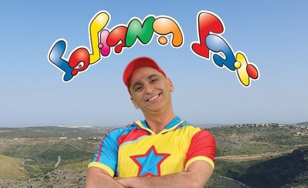 עכשיו בשידור חי: יובל המבולבל בהופעה מיוחדת מהשומרון