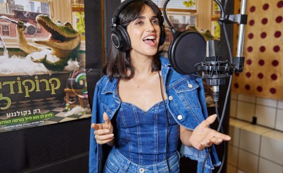 לירז צ'רכי שולחת מסר תקווה מיוחד לעם האיראני