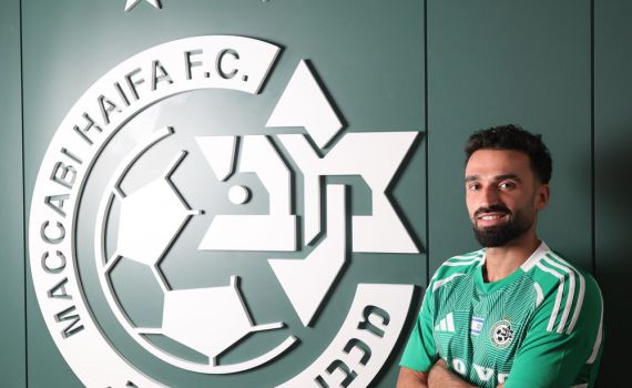 מכבי חיפה פותחת את הקיץ: זה השחקן שילבש ירוק