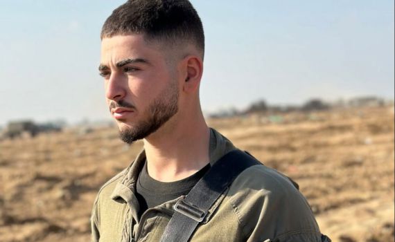 נווה לשם הובא למנוחות: "מקומך ליד כל הקדושים שמסרו נפשם"