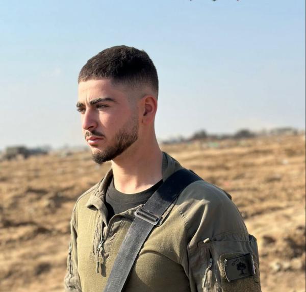 נווה לשם הובא למנוחות: "מקומך ליד כל הקדושים שמסרו נפשם"