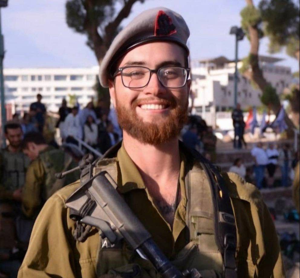 הותר לפרסום: אלון דוידוב מקרית ים הוא החלל השביעי מחאן יונס