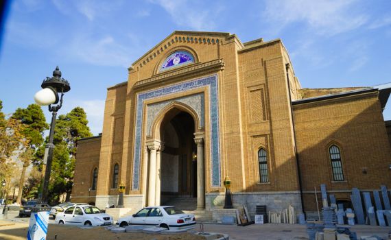 כ"ץ הכריז על הבנק המרכזי של איראן כארגון טרור