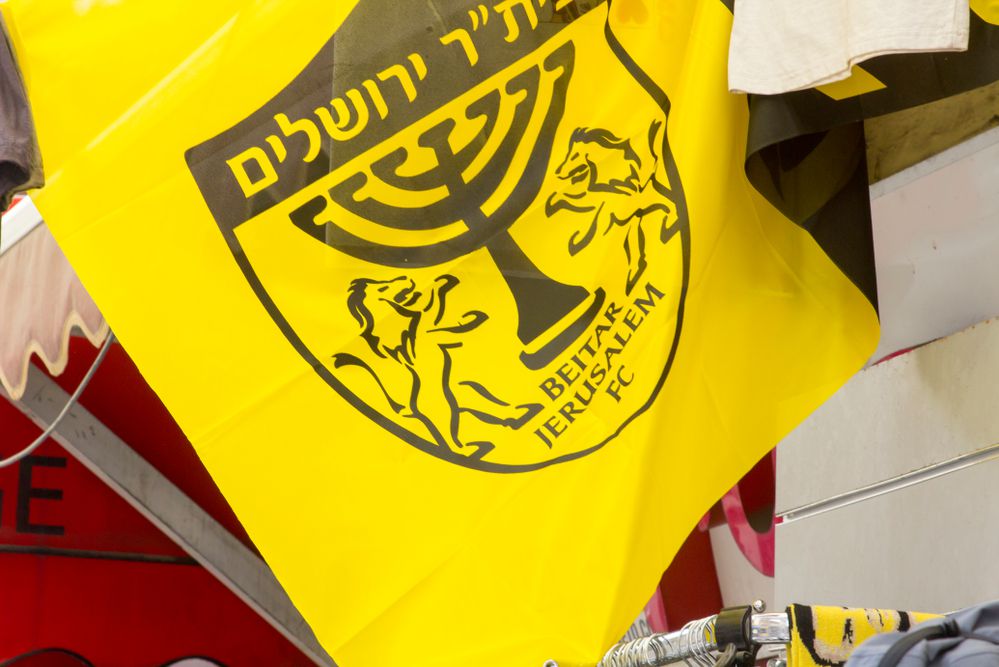 איך הפכה בית"ר ירושלים לאימפריה של הכדורגל הישראלי?