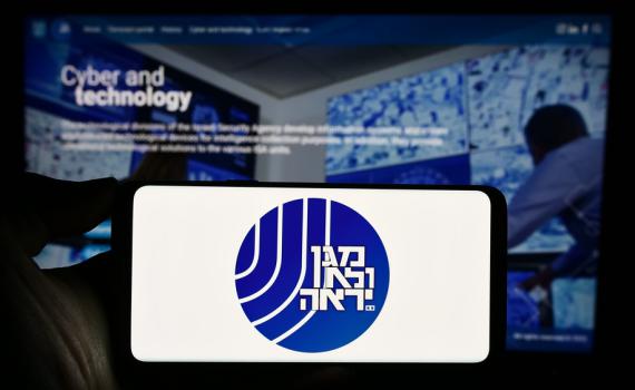 במקום ש': מ' ימלא את תפקיד סגן ראש השב"כ