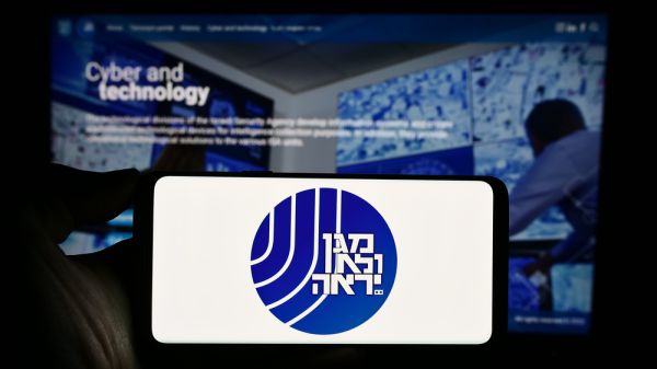 החשד שמטלטל את המערכת: מידע סודי זרם החוצה