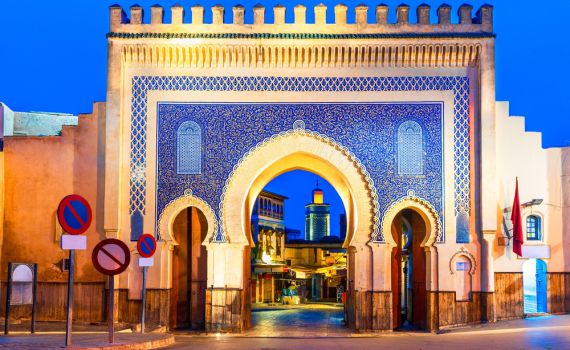 מרוקו מצטרפת למירוץ: אירוח גביע העולם למועדונים 2029