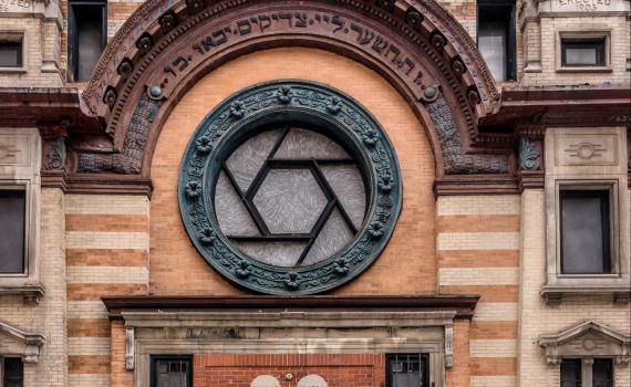 האזהרה החמורה של ארה"ב: הימנעו מהגעה למקומות יהודיים