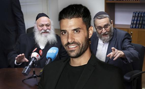 "יהדות התורה? אתם המיץ של הזבל": אליאב טעטי תוקף את החרדים